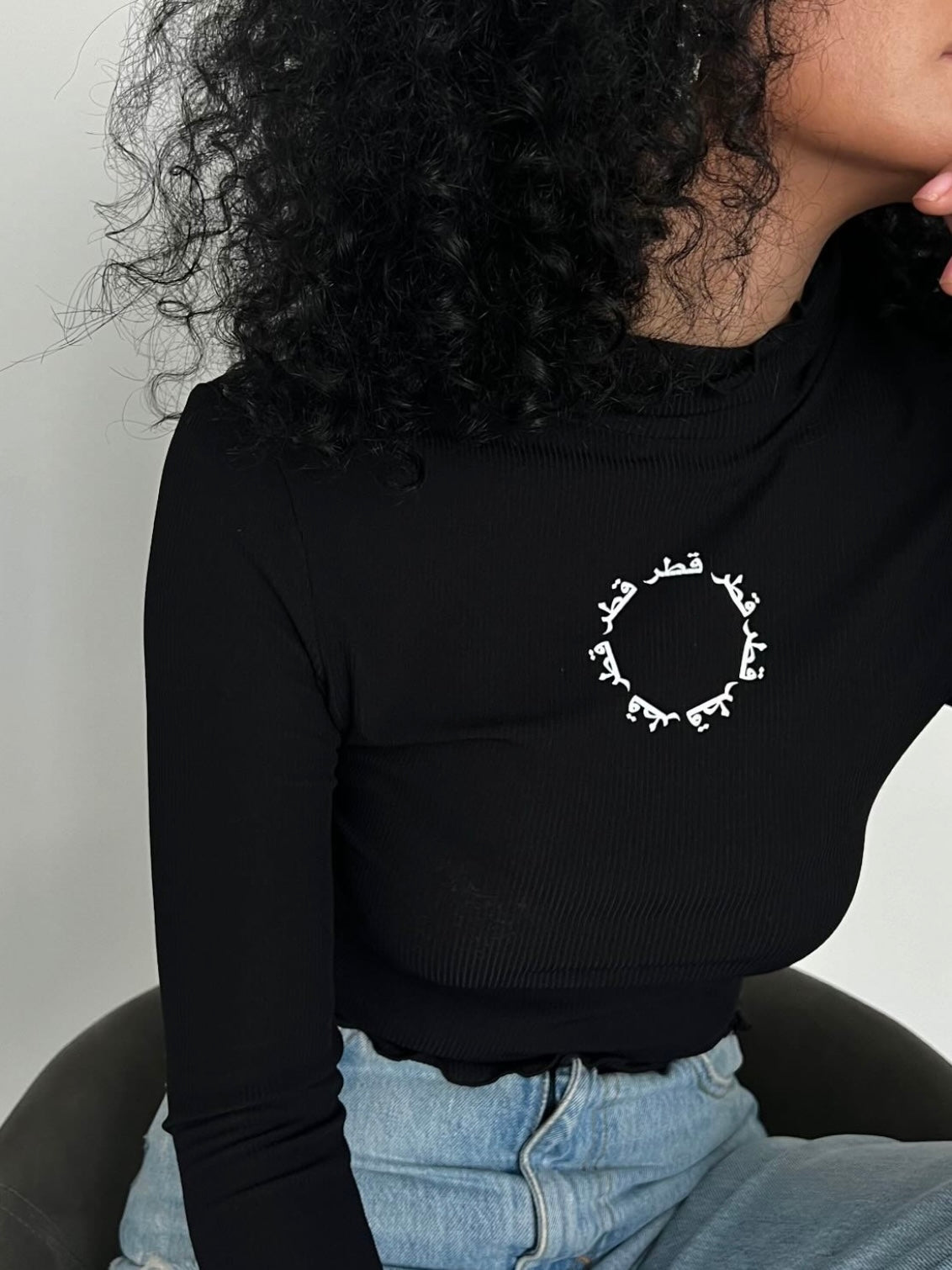 QTR23 LONG SLEEVE